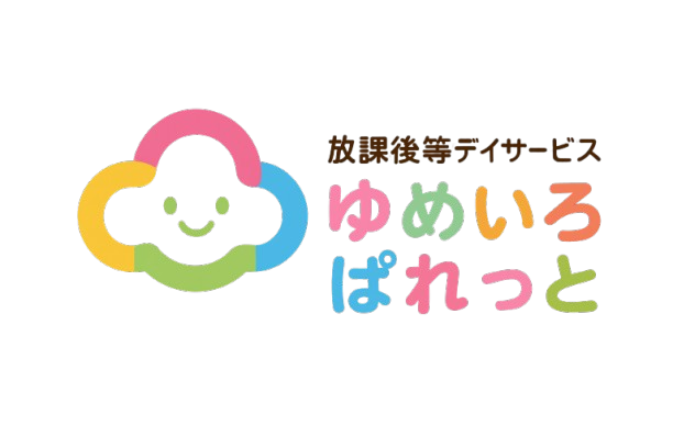 ゆめいろぱれっと ロゴ